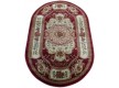 Синтетичний килим Heatset 5813A RED - Висока якість за найкращою ціною в Україні - зображення 3.